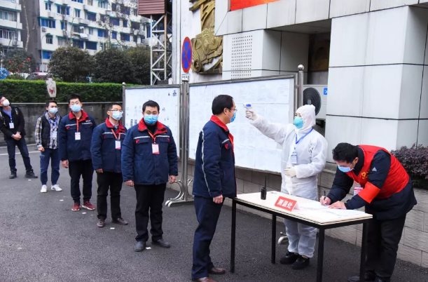 以責任之心做防疫，用傳承之心釀濃香——瀘州老窖全面復工復產